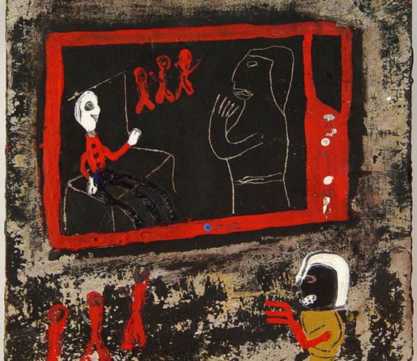 SOCIEDAD DUPLICADA 20 CMS X 20 CMS  Pintura/Acrílico/Óxidos  1992