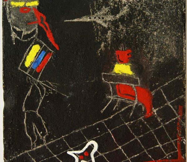 DESEO20 CMS X 20 CMSPintura/Acrílico/Óxidos1993